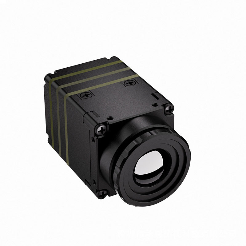 640x512 Thermal Imaging Core L - Drone Thermal Imaging incelemesi ve fiyatı