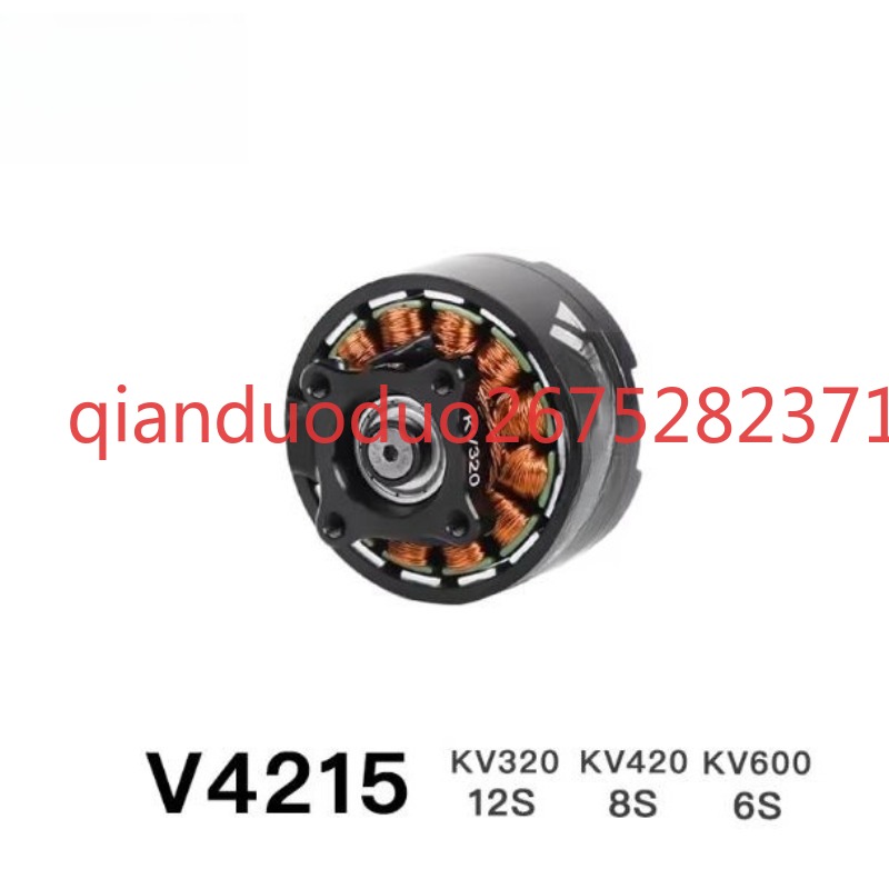 Suitable for V4215 T-MOTOR fpv - Drone Aerial Photography incelemesi ve fiyatı