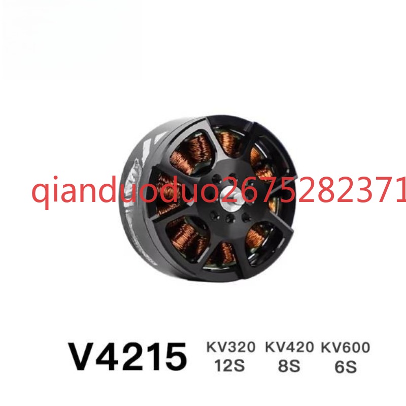 Suitable for V4215 T-MOTOR fpv - Drone Aerial Photography incelemesi ve fiyatı