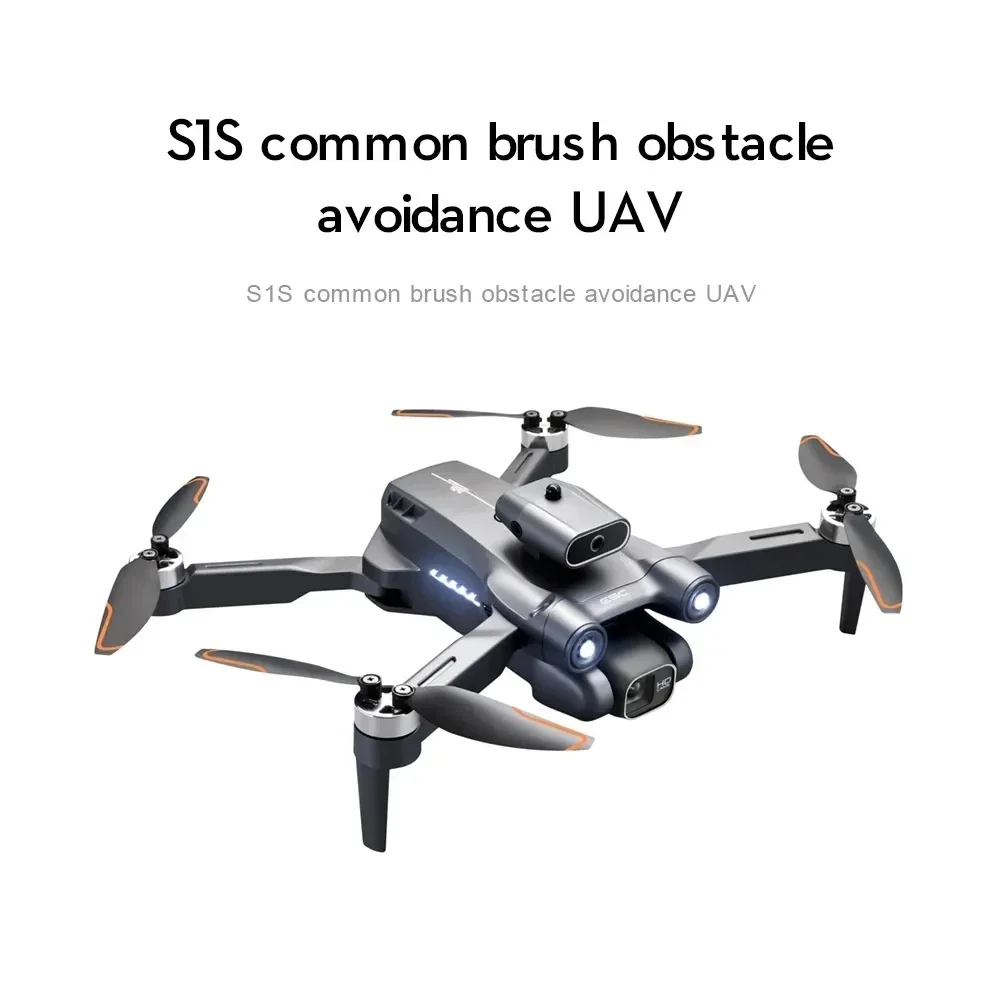 New S1S 5G GPS Drone Camera 8K - Drone Multispectral incelemesi ve fiyatı