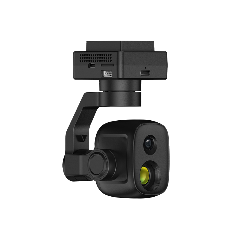 Thermal Imaging Camera for Dro - Drone Thermal Imaging incelemesi ve fiyatı